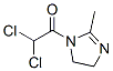 349142-57-0