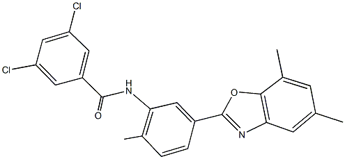 352520-16-2