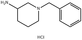 1-Benzylpiperidin-3-amine hydrochloride