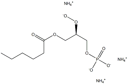 1-hexanoyl-2-hydroxy-sn-glycero-3-phosphate (ammonium salt)