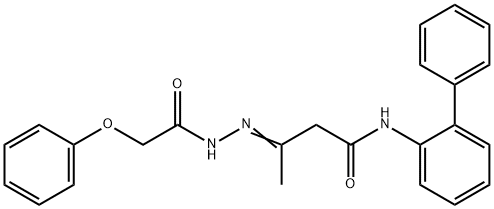 392308-15-5
