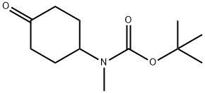 tert-Butyl methyl(4-oxocyclohexyl)carbamate