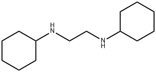 N,N'-Dicyclohexyl-1,2-ethanediamine Hydrate