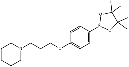 4-(3-(Piperidin-1-yl)propoxy)phenylboronic acid, pinacol ester