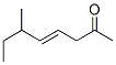 411236-32-3