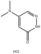 5-(Dimethylamino)pyridazin-3(2H)-one hydrochloride