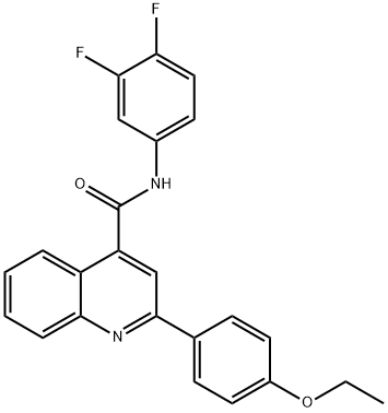 420090-64-8