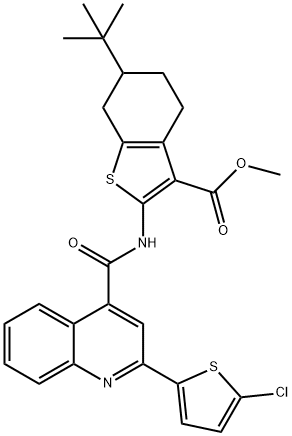 420091-17-4