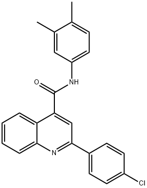 420091-57-2
