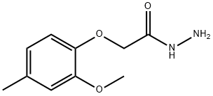 420095-57-4
