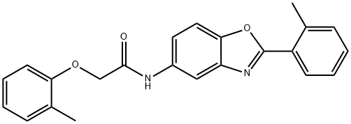 420827-21-0