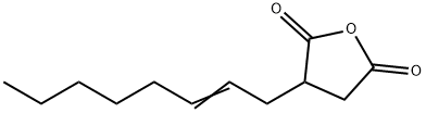 2-Octenylsuccinic Anhydride (cis- and trans- mixture)