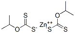 42590-53-4