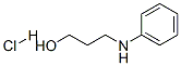 4345-16-8