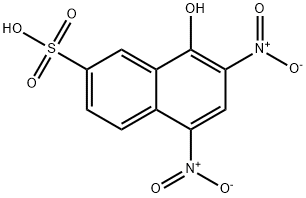 Flavianic Acid hydrate