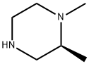 (2S)-1,2-dimethylpiperazine