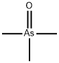 4964-14-1