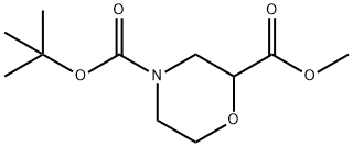 4-tert-Butyl 2-methyl morpholine-2,4-dicarboxylate