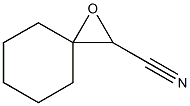 500899-64-9