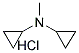 Dicyclopropyl-methylamine hydrochloride