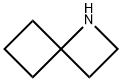 1-azaspiro[3.3]heptane hemioxalate