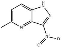 52090-80-9