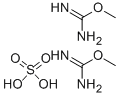 O-Methylisourea Sulfate