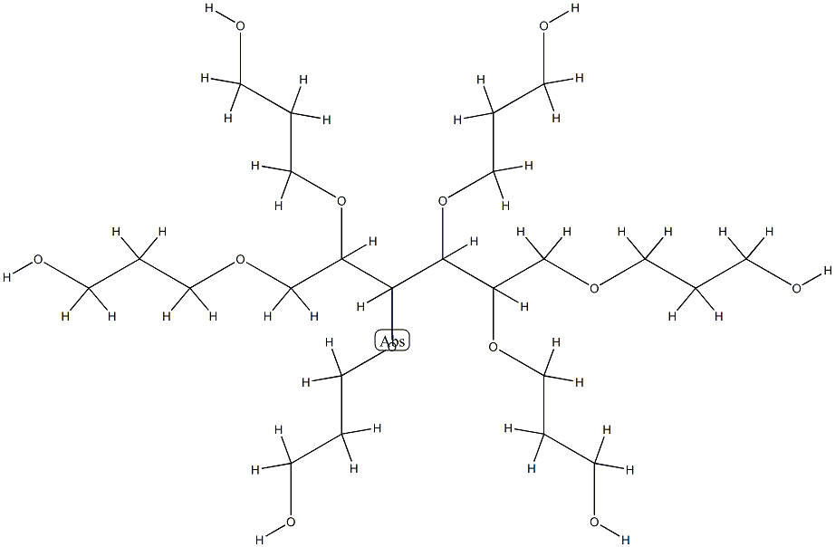 52625-13-5