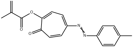 535-03-5