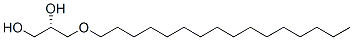 53584-29-5