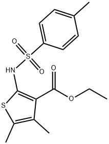 53976-12-8