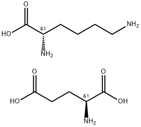 (S)-2,6-Diaminohexanoic acid compound with (S)-2-aminopentanedioic acid (11)