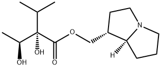 551-57-5