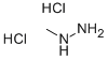 Methylhydrazine dihydrochloride