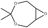 4,4-Dimethyl-3,5,8-trioxabicyclo[5.1.0]octane