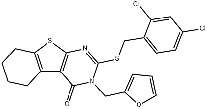 573938-23-5