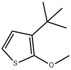 57556-16-8