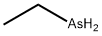 593-59-9