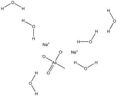 5967-62-4