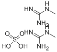 1-Methylguanidine Sulfate
