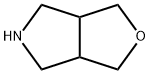 hexahydro-1H-furo[3,4-c]pyrrole