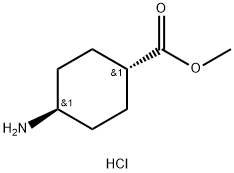 Methyl trans-4-Aminocyclohexanecarboxylate Hydrochloride