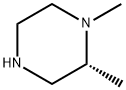 (2R)-1,2-dimethylpiperazine