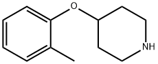 4-(2-Methylphenoxy)piperidine