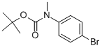N-Boc 4-Bromo-N-methylaniline