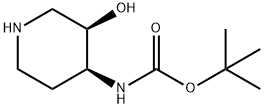 tert-butyl N-[(3R,4S)-3-hydroxypiperidin-4-yl]carbamate