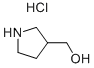 pyrrolidin-3-ylmethanol hydrochloride