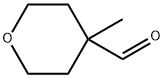 tetrahydro-​4-​methyl-2H-​pyran-​4-​carboxaldehyde