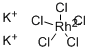65980-75-8