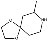 7-methyl-1,4-dioxa-8-azaspiro[4.5]decane